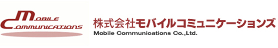 Mobile Communications Co., Ltd.