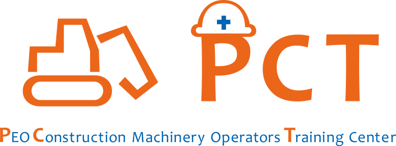 PEO Construction Machinery Operators Training Center Co., Ltd.